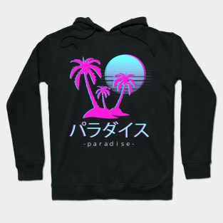 Vaporwave Aesthetic Otaku Japanese Paradise Sunset Hoodie